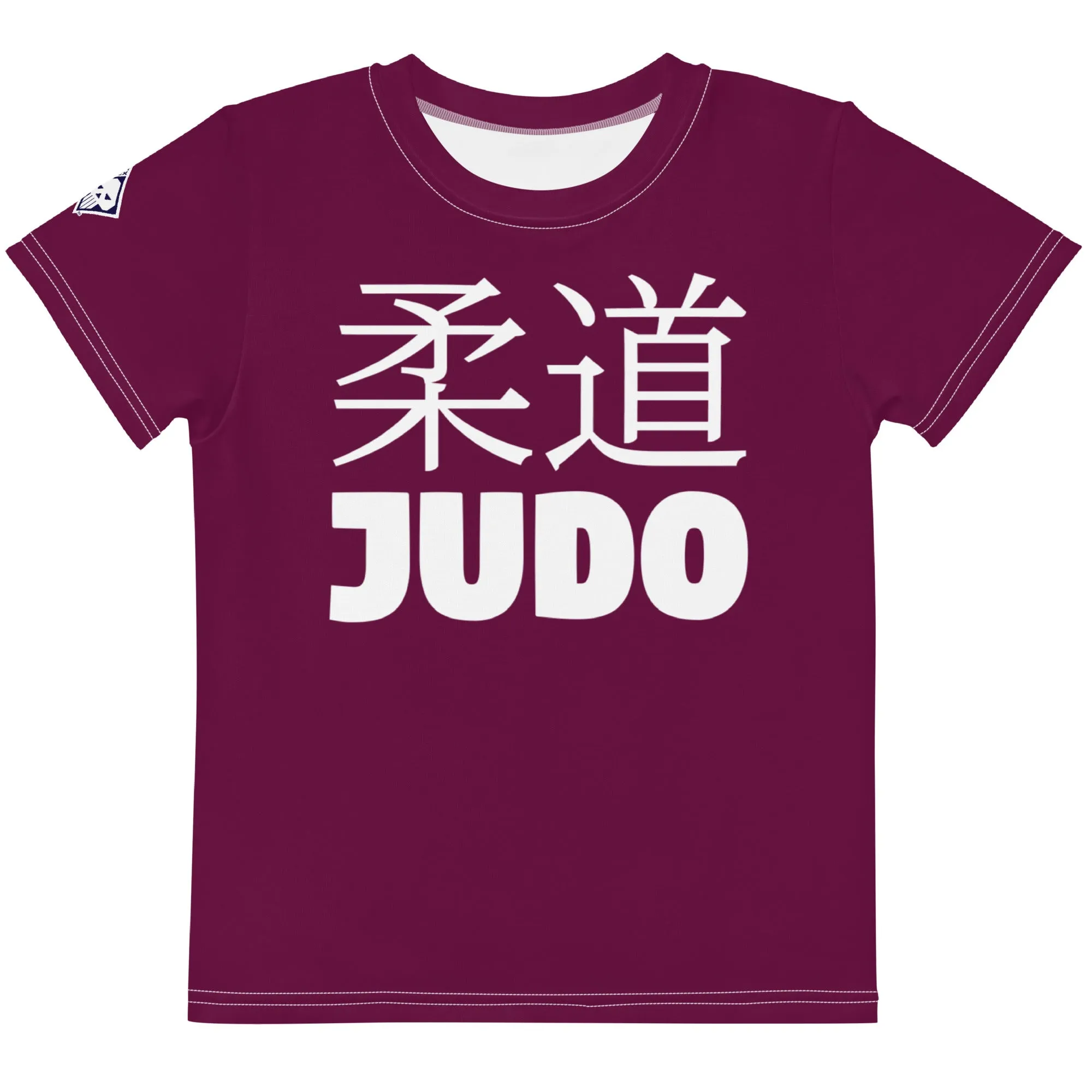 Adventure-Ready: Boy's Short Sleeve Classic Judo Rash Guard - Tyrian Purple