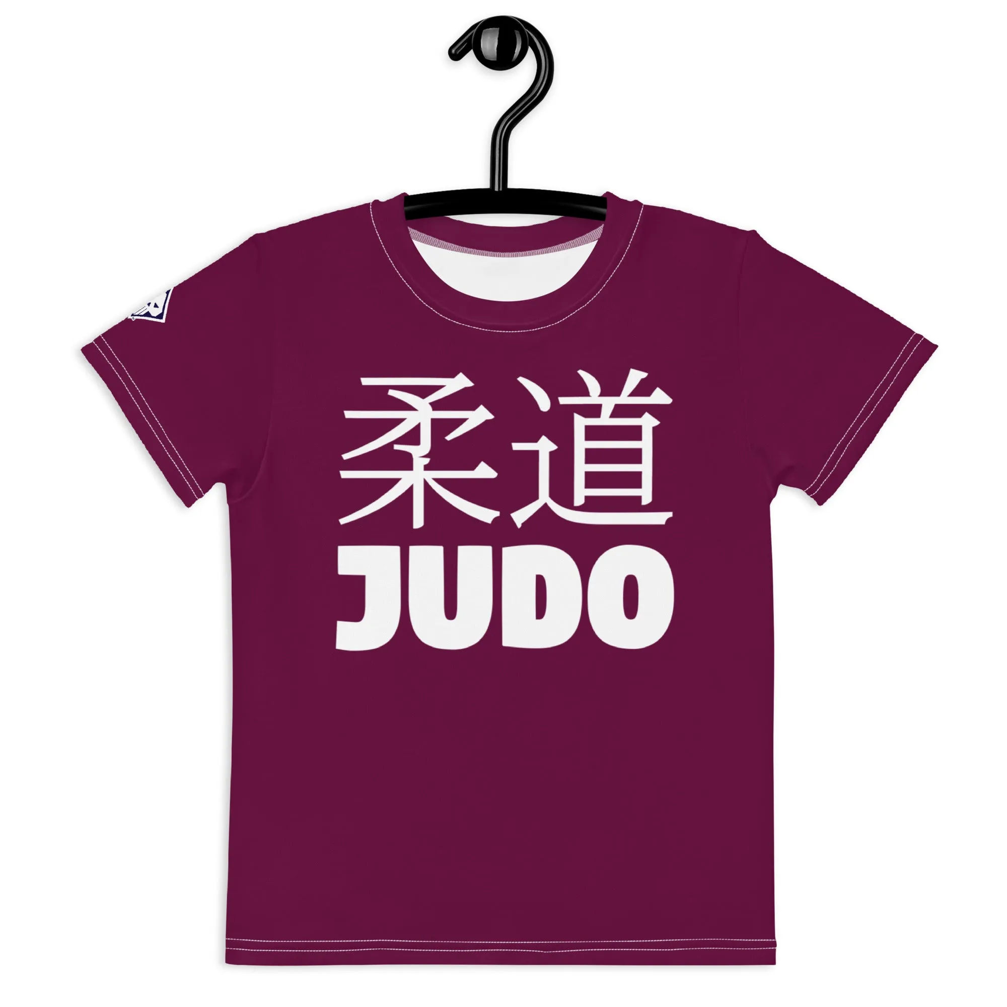 Adventure-Ready: Boy's Short Sleeve Classic Judo Rash Guard - Tyrian Purple