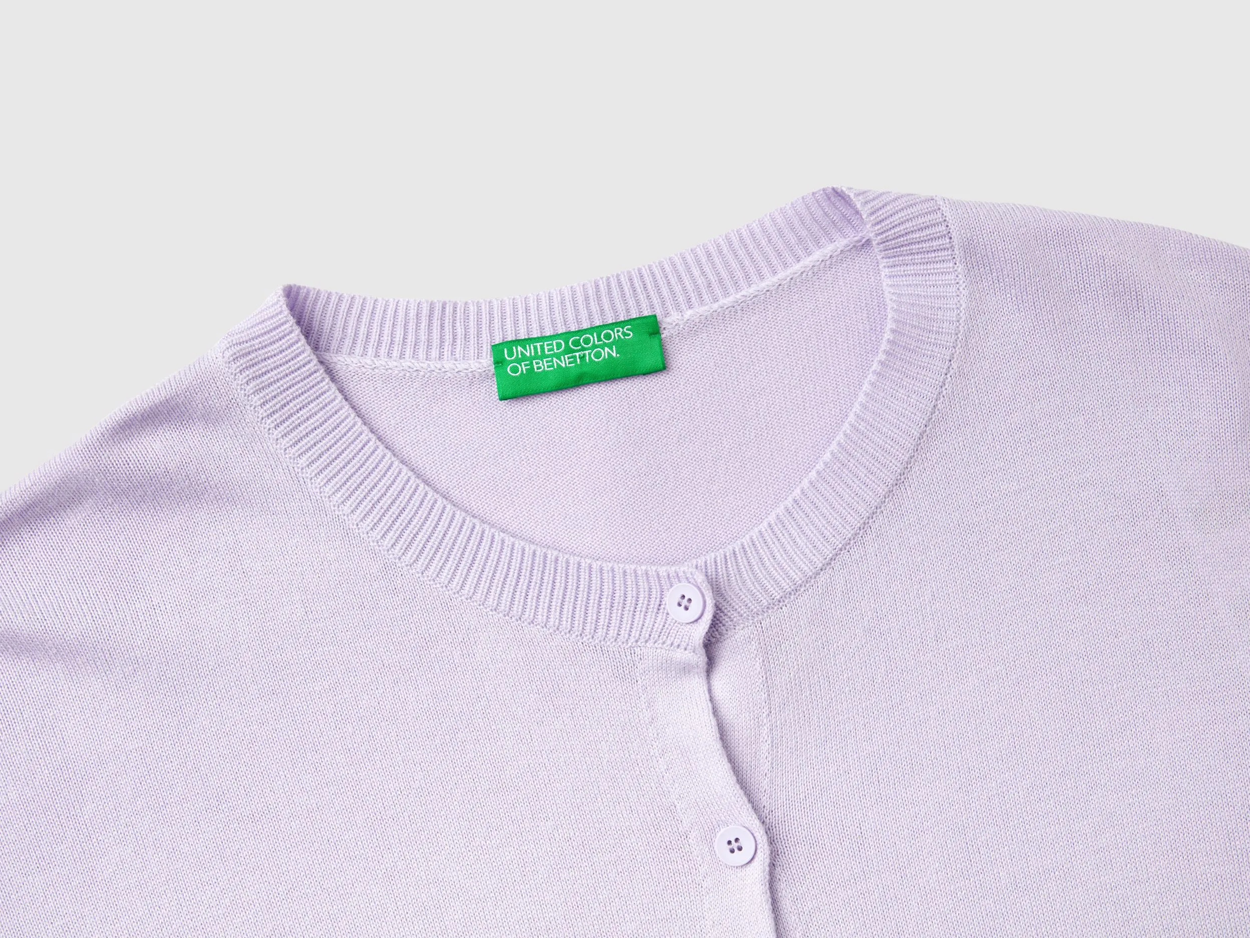 Crew neck cardigan with buttons - Lilac | Benetton