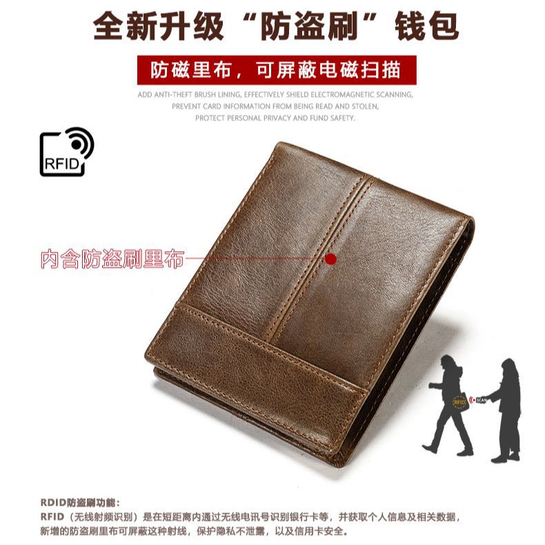 INSTOCK- Amazon Men's Genuine Leather Short Wallet First Layer